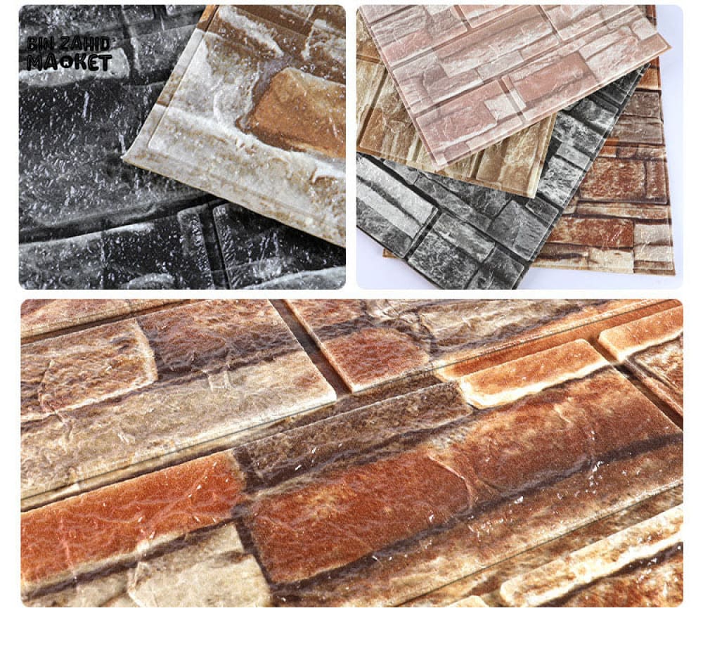 SELF ADHESIVE WALL BRICK SHEET