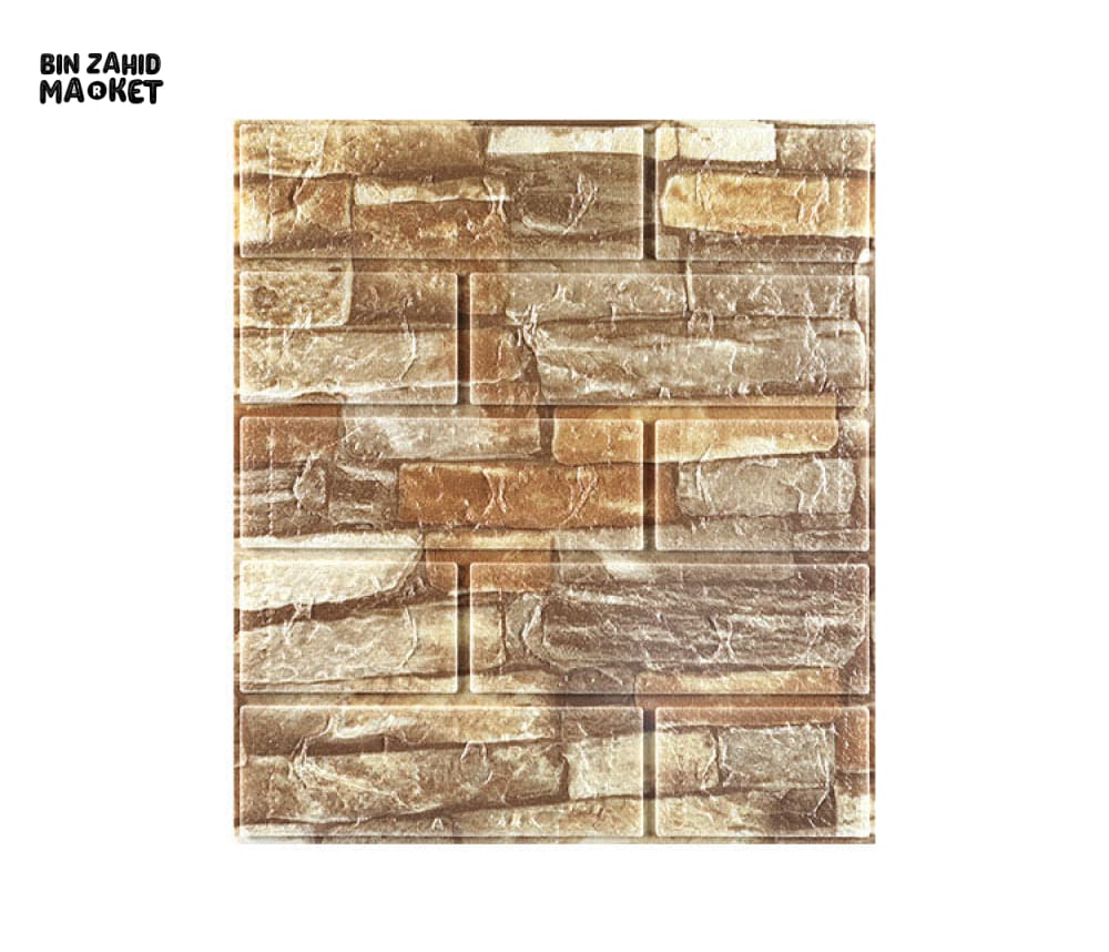 SELF ADHESIVE WALL BRICK SHEET