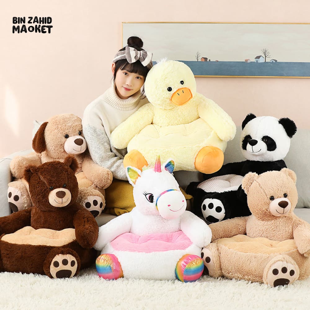 ANIMALS FLOOR SOFA SEAT