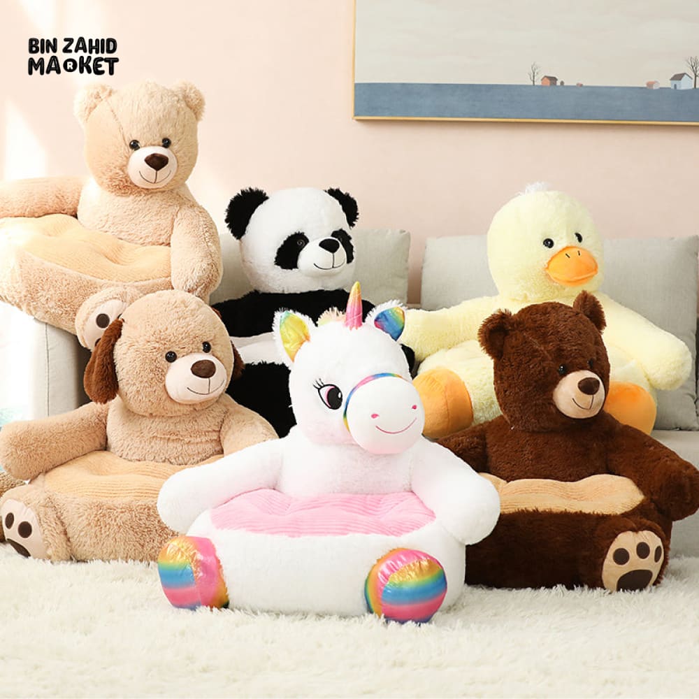 ANIMALS FLOOR SOFA SEAT