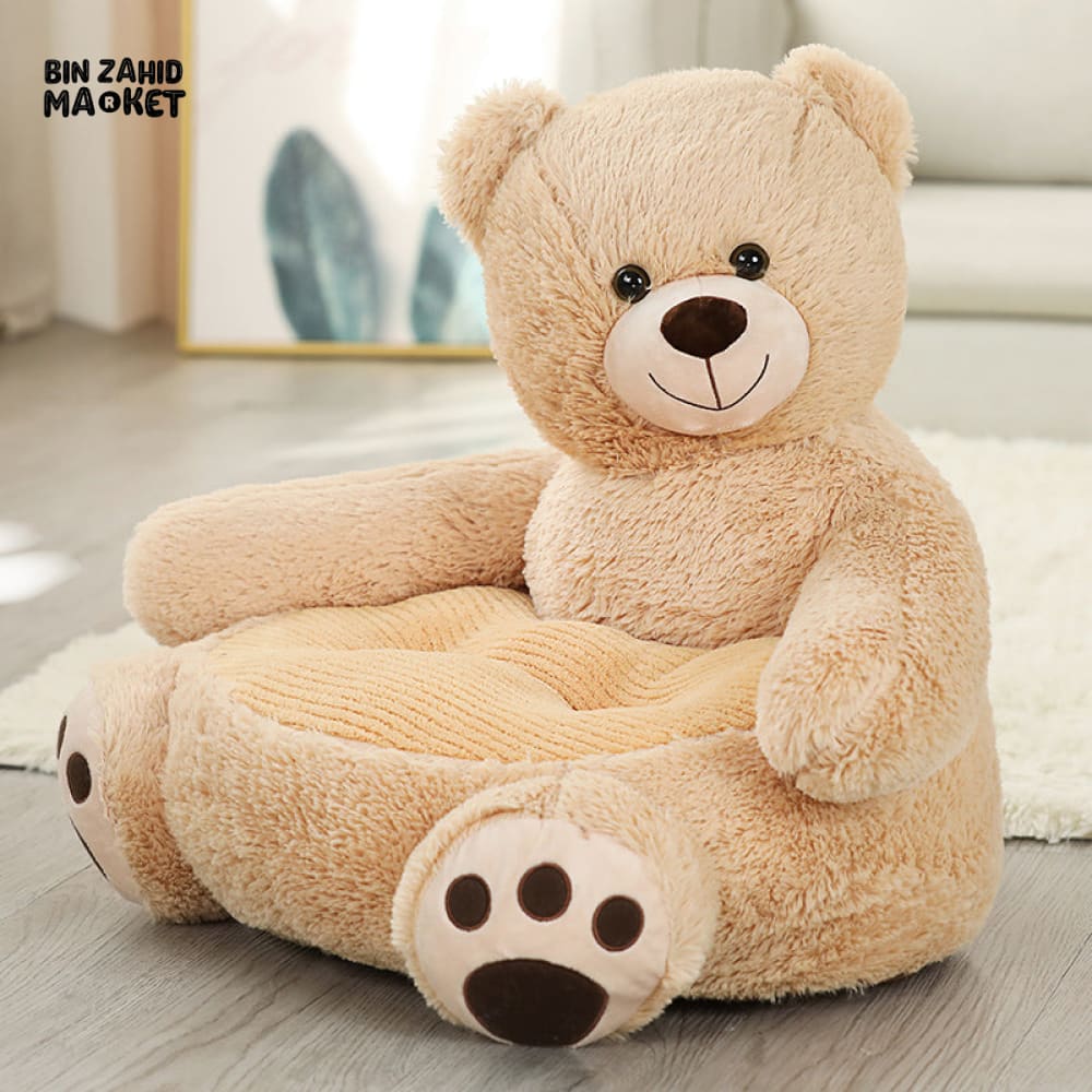 ANIMALS FLOOR SOFA SEAT Skin Bear