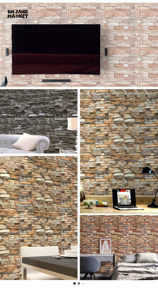 SELF ADHESIVE WALL BRICK SHEET