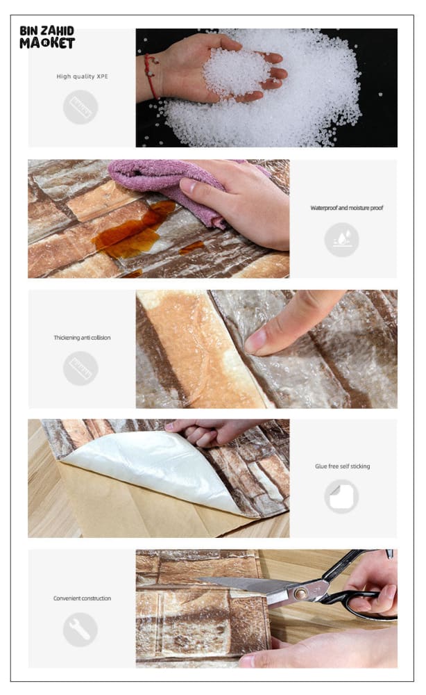 SELF ADHESIVE WALL BRICK SHEET