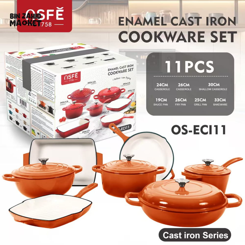 11-PIECE OSFE ENAMELED CAST IRON COOKWARE SET MULTIFUNCTIONAL KITCHEN COLLECTION - ORANGE