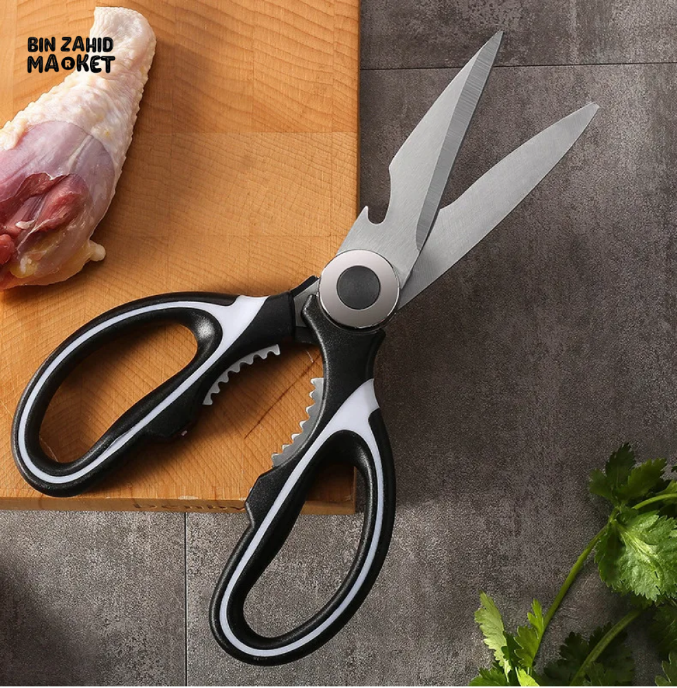 THICKENED KITCHEN SCISSORS – STRONG SHARP & MULTIFUNCTIONAL BONE CUTTER