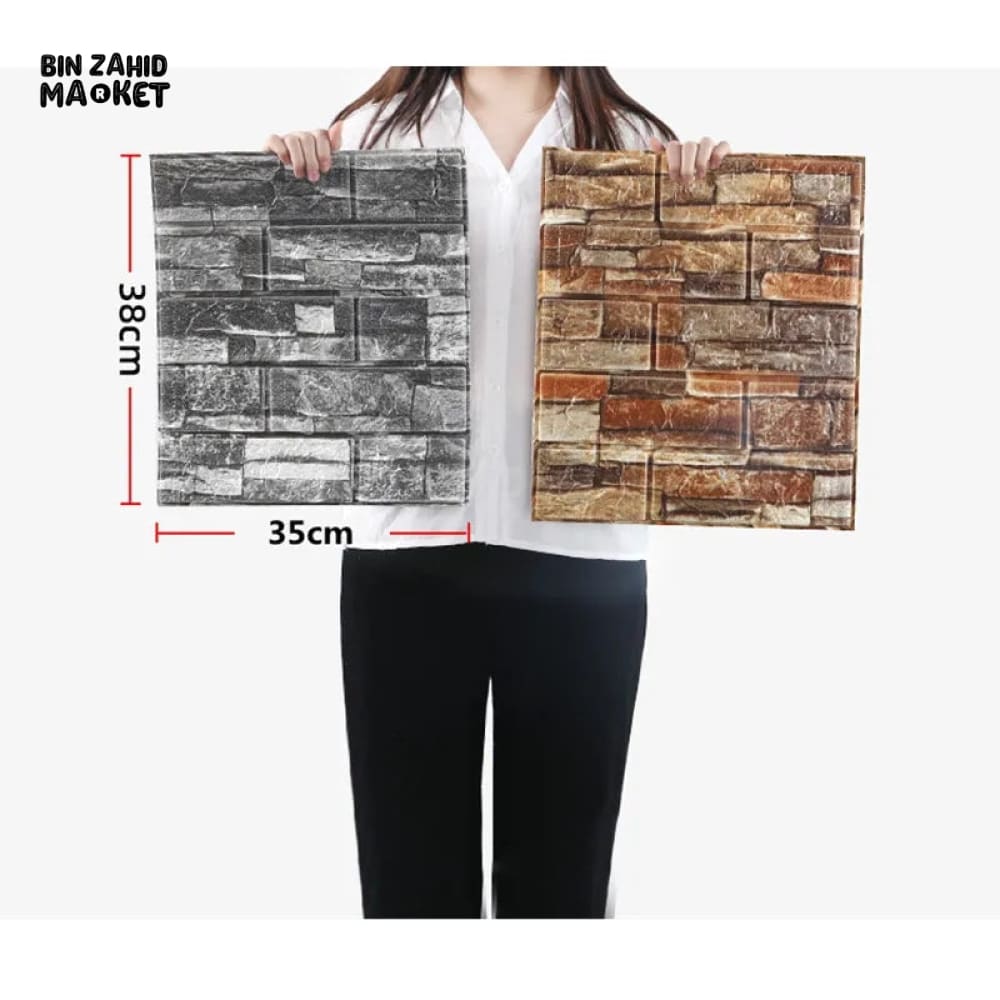 SELF ADHESIVE WALL BRICK SHEET