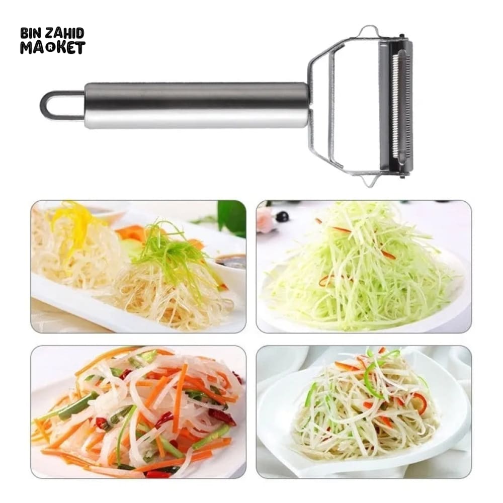 2IN1 VEGETABLES PEELER