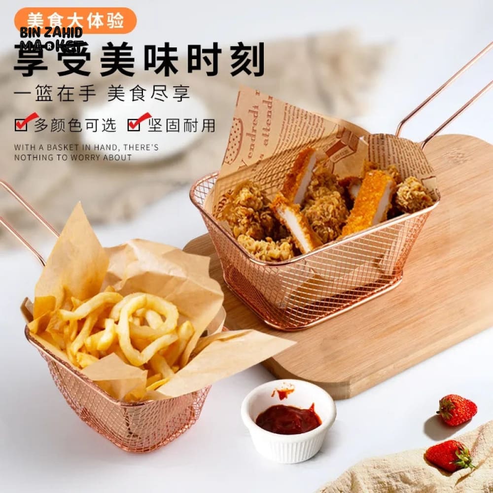 DEEP FRYER BASKET