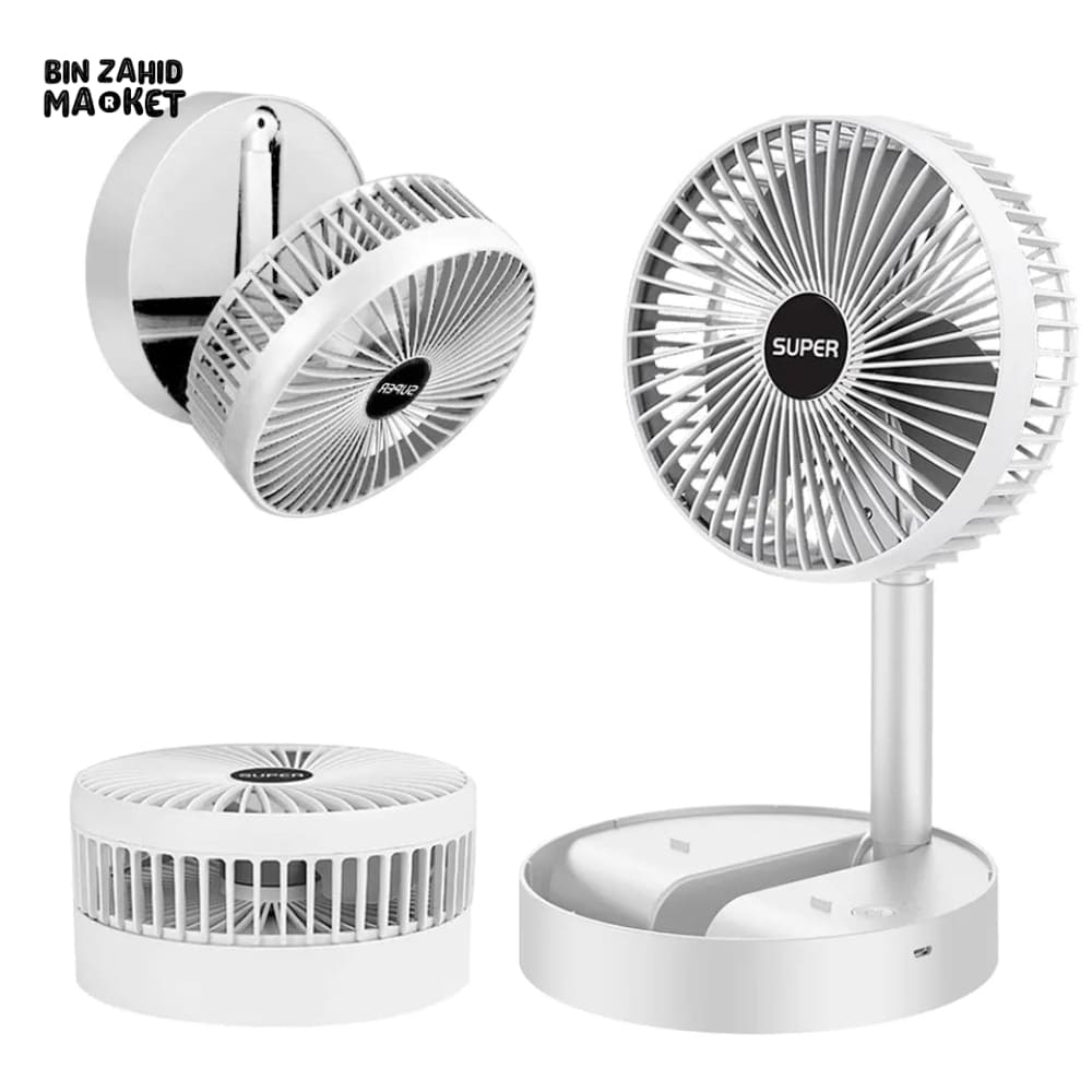 FOLDING RECHARGEABLE FAN