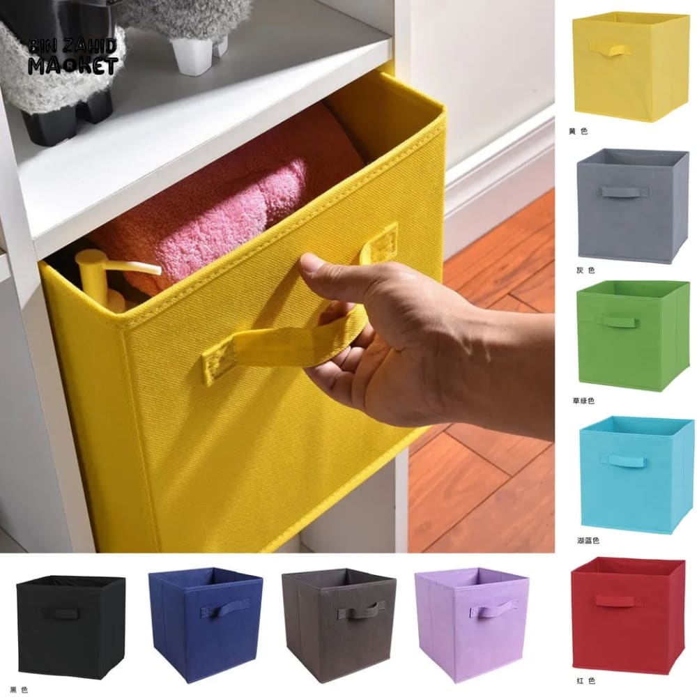 FOLDABLE NON WOOVEN STORAGE BOX