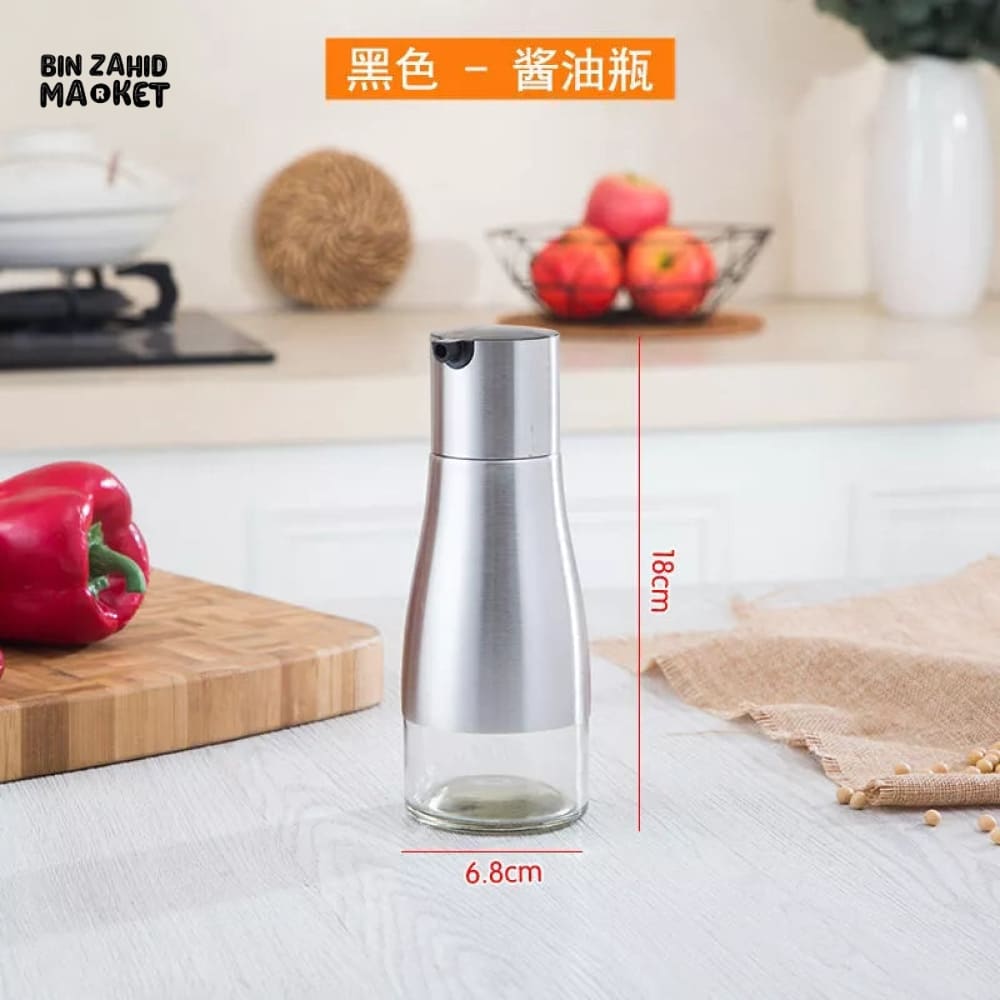 OIL & VINEGAR OIL BOTTLE 300ML