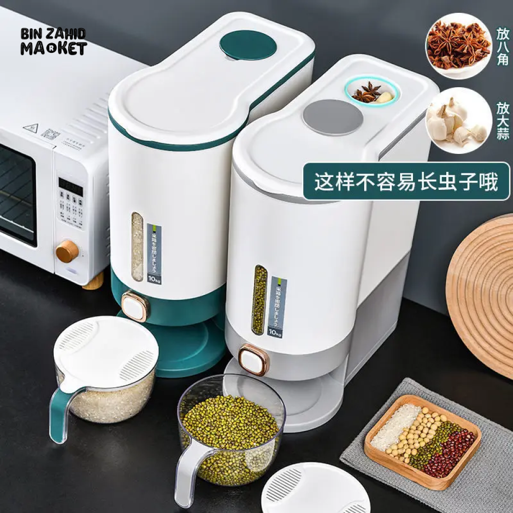 NEW SMALL CAPACITY 10KG PRESS RICE BUCKET INSECT-PROOF SEALED STORAGE BOX