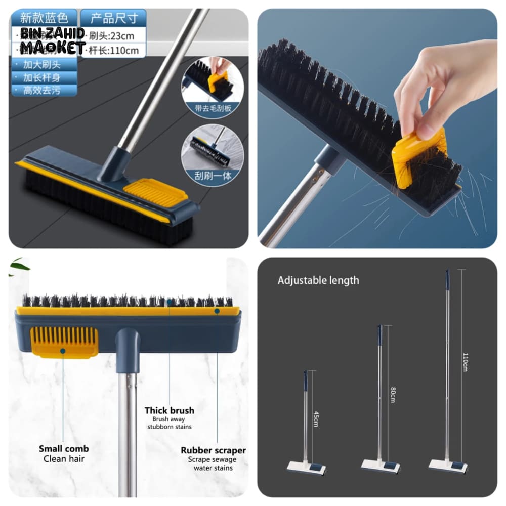 2 IN 1 LONG HANDLE CLEANING BRUSH – FLOOR WALL & TILE SCRUBBER FOR BATHROOM & WINDOWS