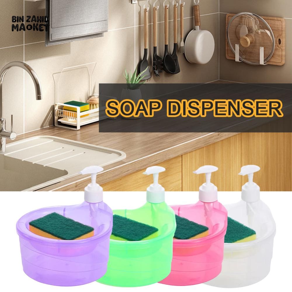 2-IN-1 SOAP PUMP & SPONGE CADDY – COUNTERTOP SINK ORGANIZER