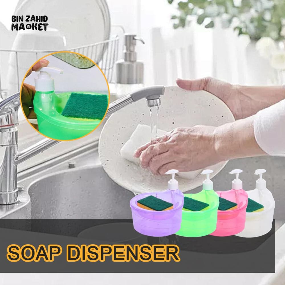 2-IN-1 SOAP PUMP & SPONGE CADDY – COUNTERTOP SINK ORGANIZER