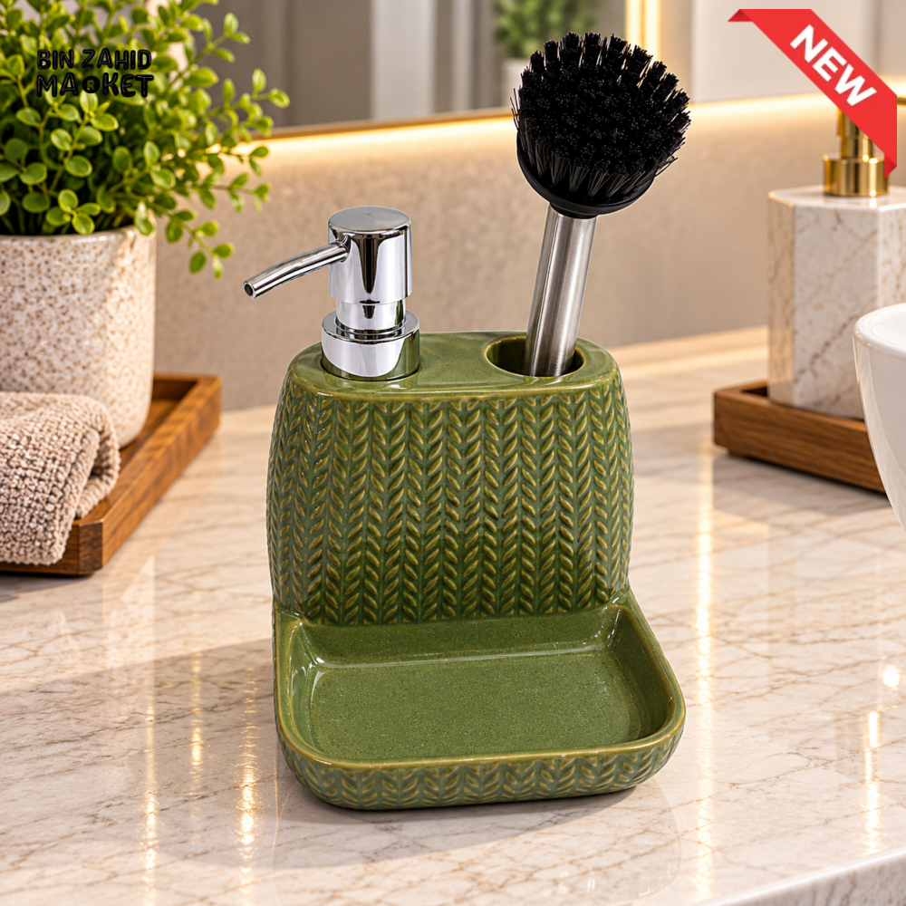 2-IN-1 TEXTURED SOAP DISPENSER AND CLEANING BRUSH HOLDER WITH TRAY – OLIVE GREEN