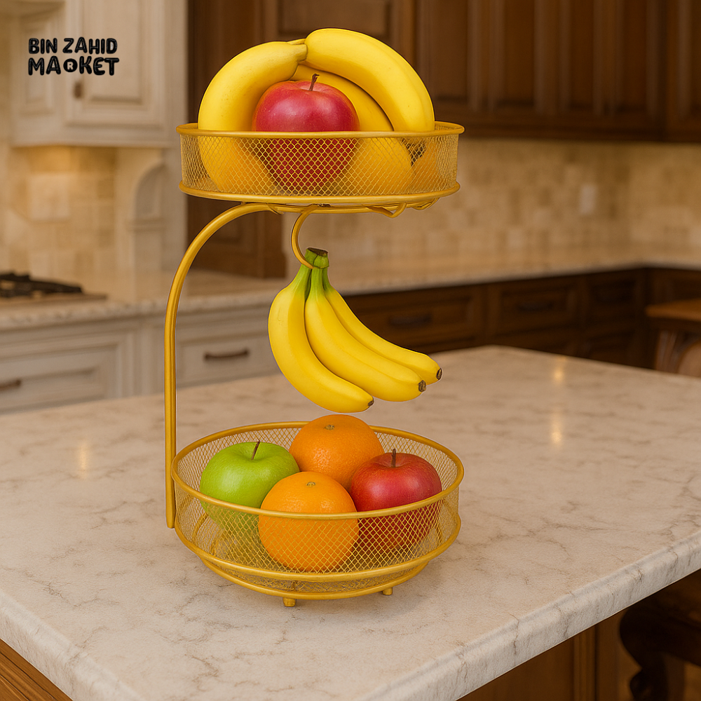 DANNY HOME 2 TIER FRUIT BASKET WITH BANANA HOOK GOLDEN YM1140G