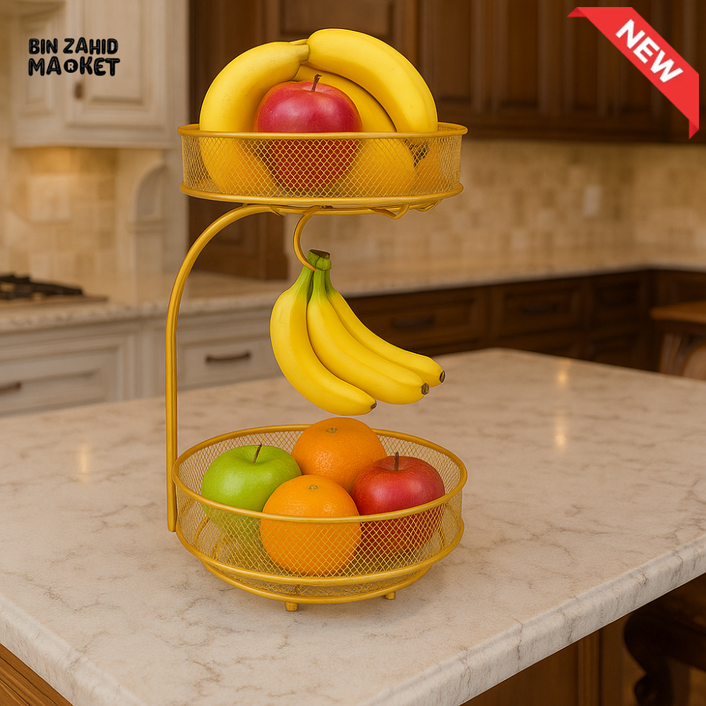 DANNY HOME 2 TIER FRUIT BASKET WITH BANANA HOOK GOLDEN YM1140G