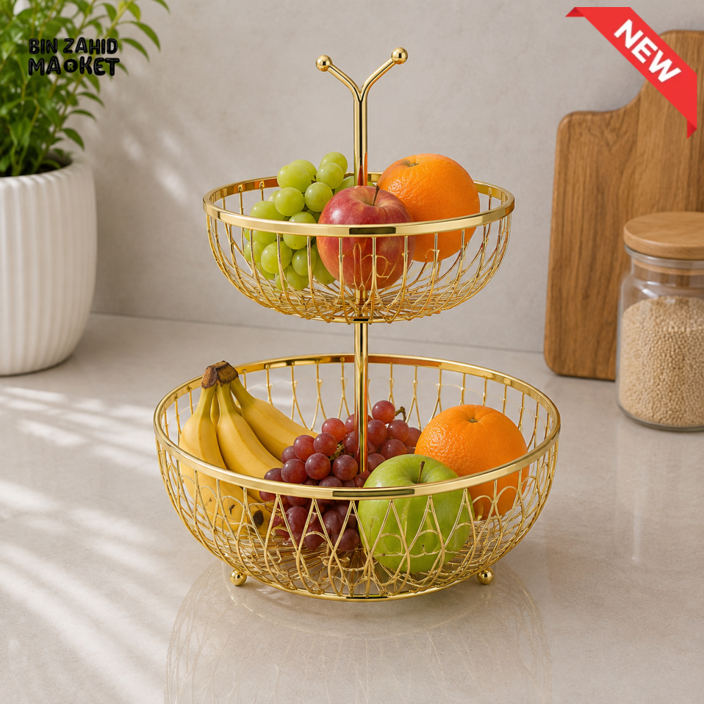 2-TIER GOLD METAL WIRE FRUIT BASKET WITH CENTER HANDLE