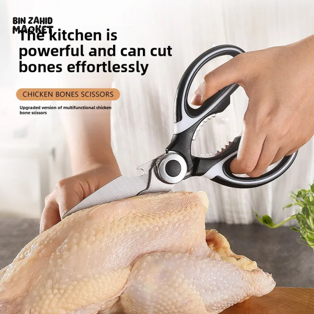 THICKENED KITCHEN SCISSORS – STRONG SHARP & MULTIFUNCTIONAL BONE CUTTER
