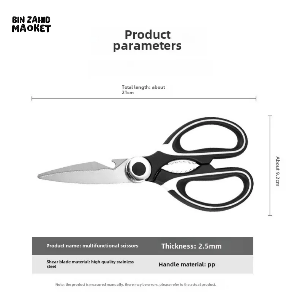 THICKENED KITCHEN SCISSORS – STRONG SHARP & MULTIFUNCTIONAL BONE CUTTER