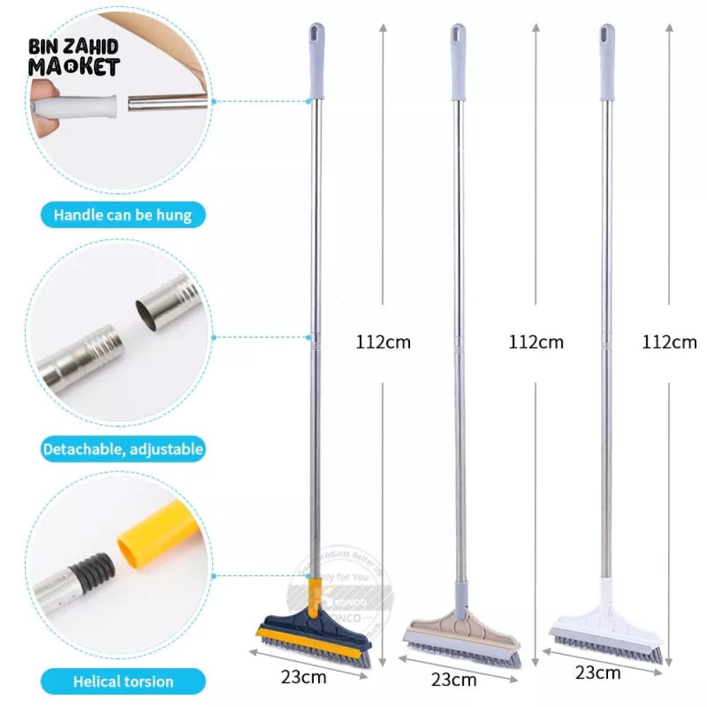 2IN1 FLOOR SCRUBBER CLEANING WIPER BRUSH