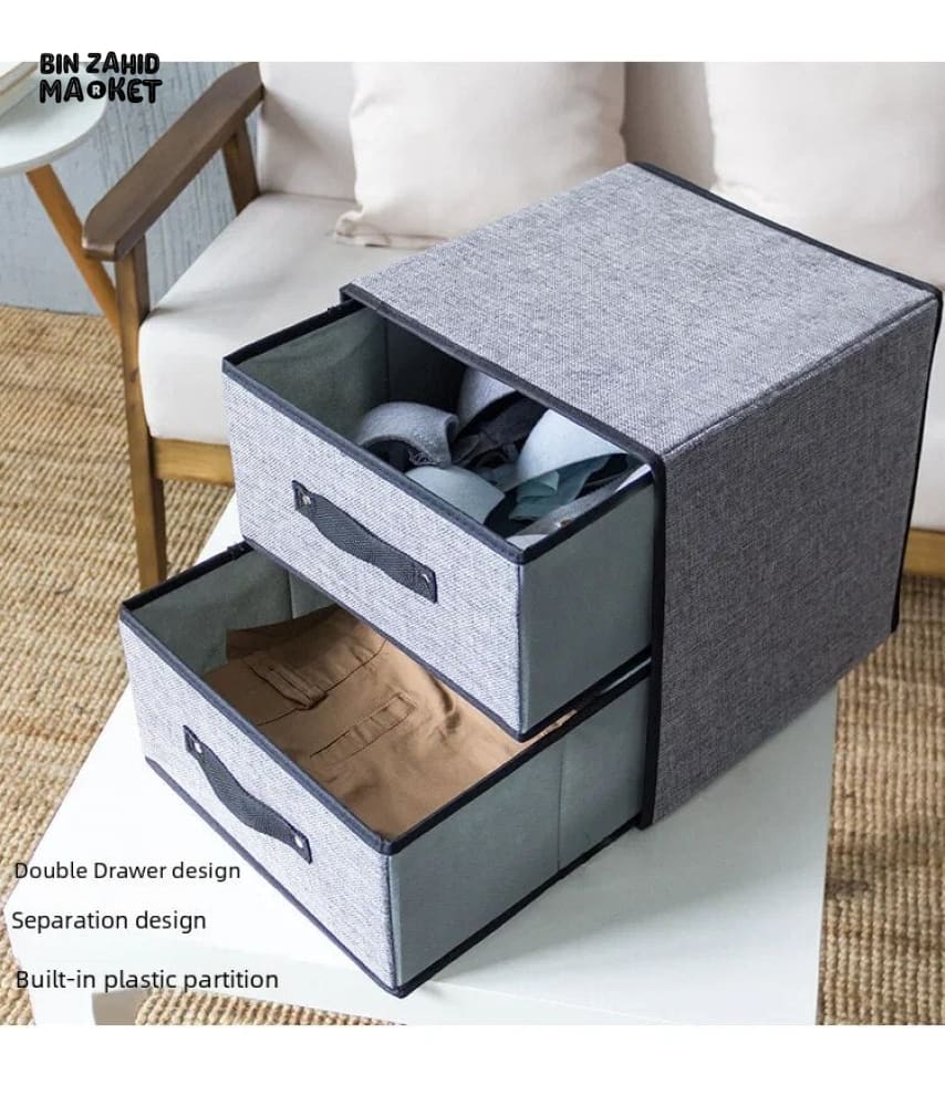 2X DRAWERS FABRIC STORAGE BOX