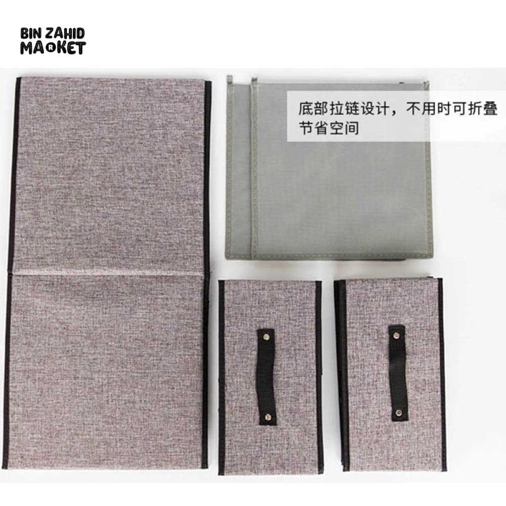 2X DRAWERS FABRIC STORAGE BOX