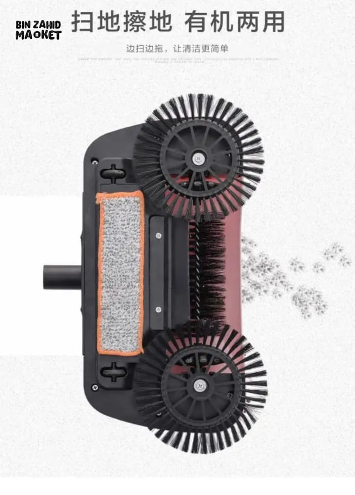 3-IN-1 MAGIC BROOM MOP – HAND PUSH FLOOR SWEEPER DUST COLLECTOR & WET CLEANER