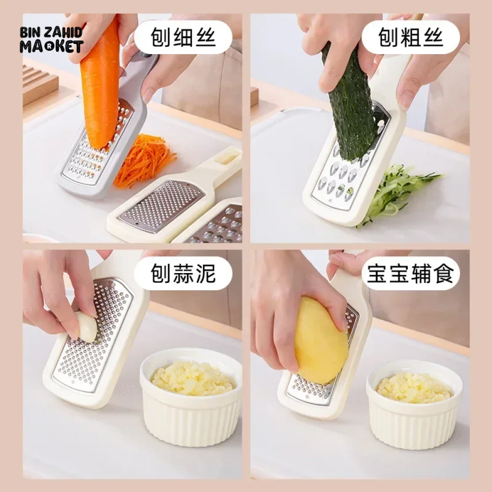 3 IN 1 VEGETABLE CUTTER MANDOLINE SLICER POTATO PEELER CARROT GRATER