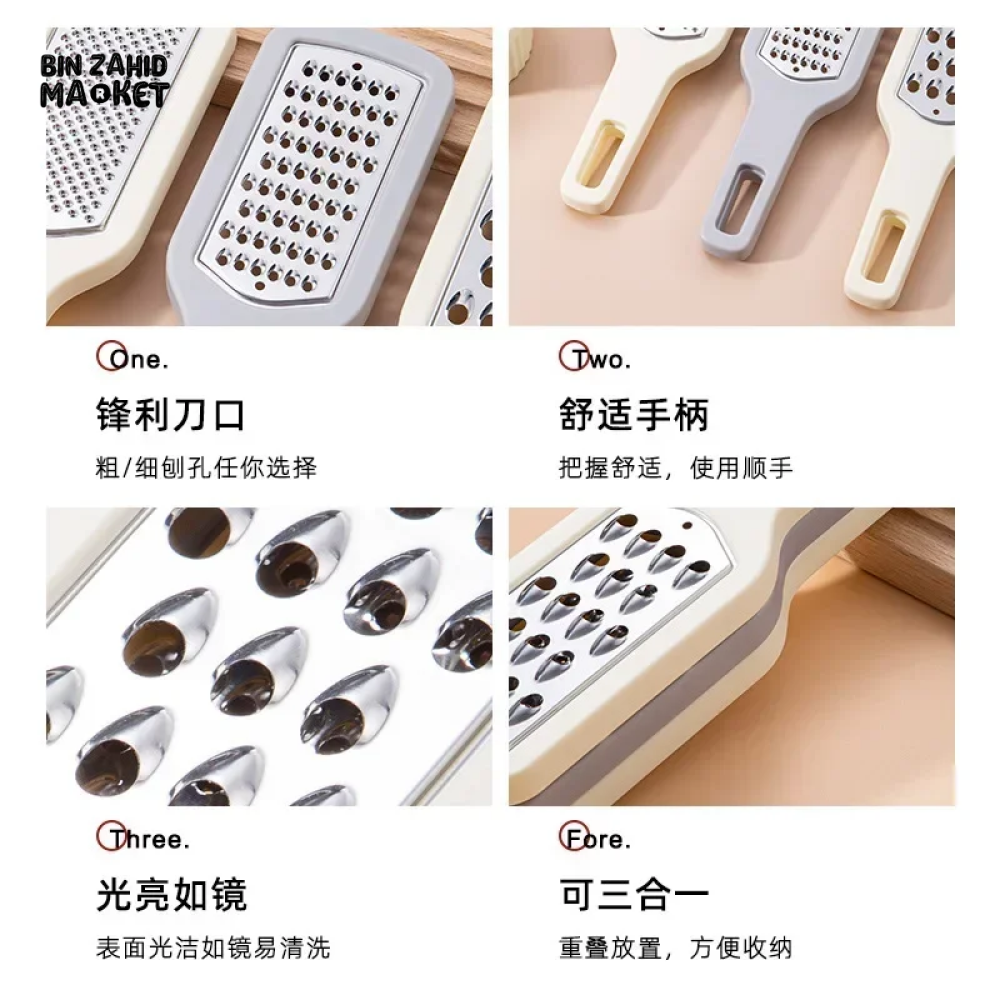 3 IN 1 VEGETABLE CUTTER MANDOLINE SLICER POTATO PEELER CARROT GRATER