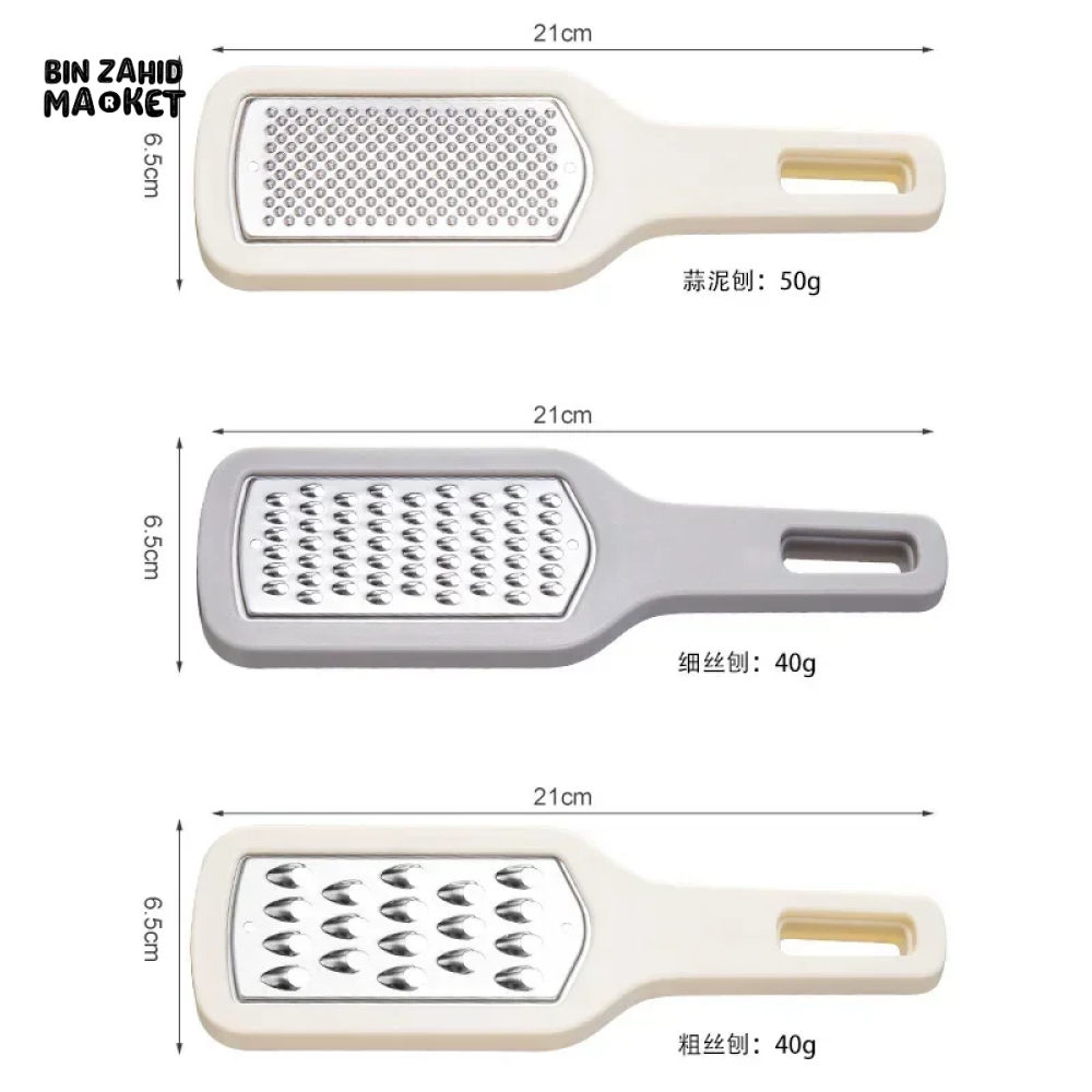 3 IN 1 VEGETABLE CUTTER MANDOLINE SLICER POTATO PEELER CARROT GRATER