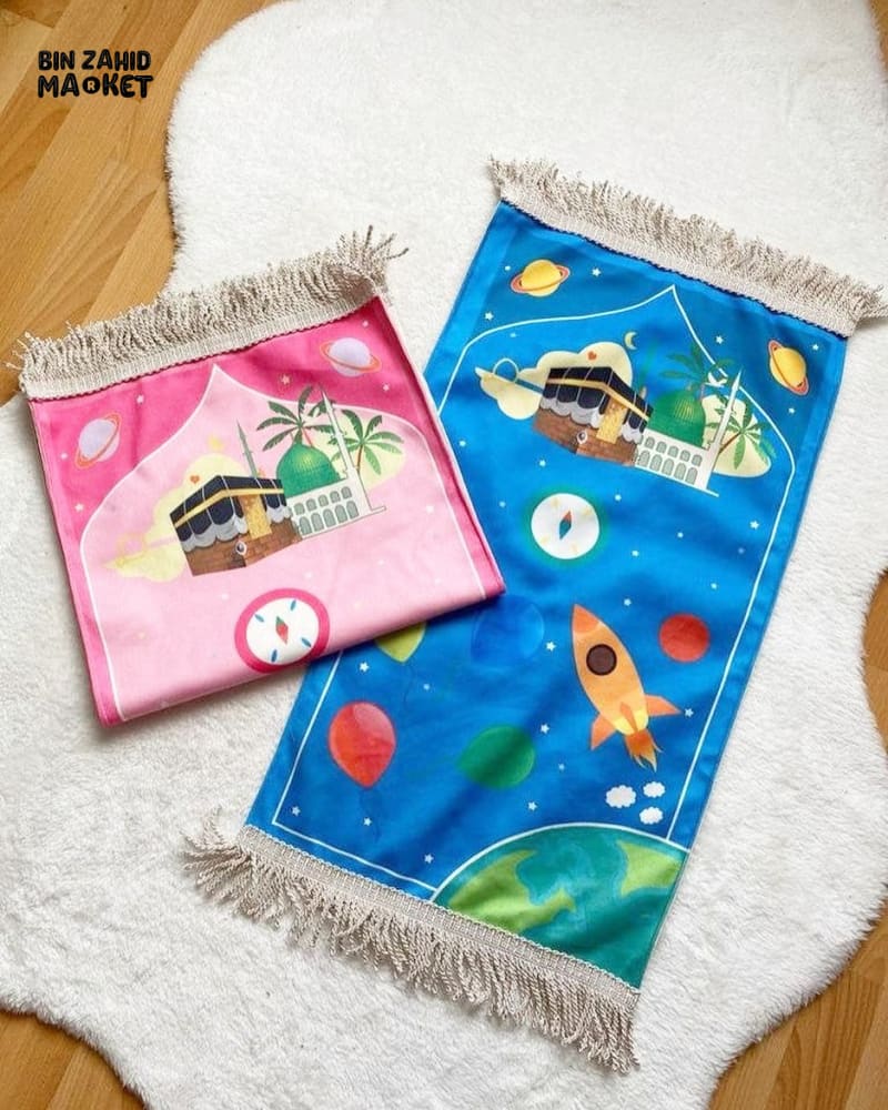 KIDS PRAYER MAT