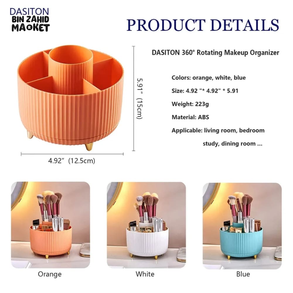 360° ROTATING COSMETIC BRUSH ORGANIZER