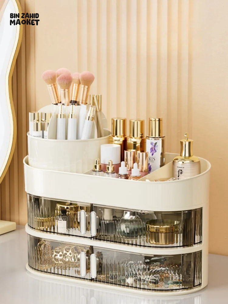 360° ROTATING COSMETIC STORAGE BOX – LARGE-CAPACITY MAKEUP & JEWELRY ORGANIZER WITH DRAWERS
