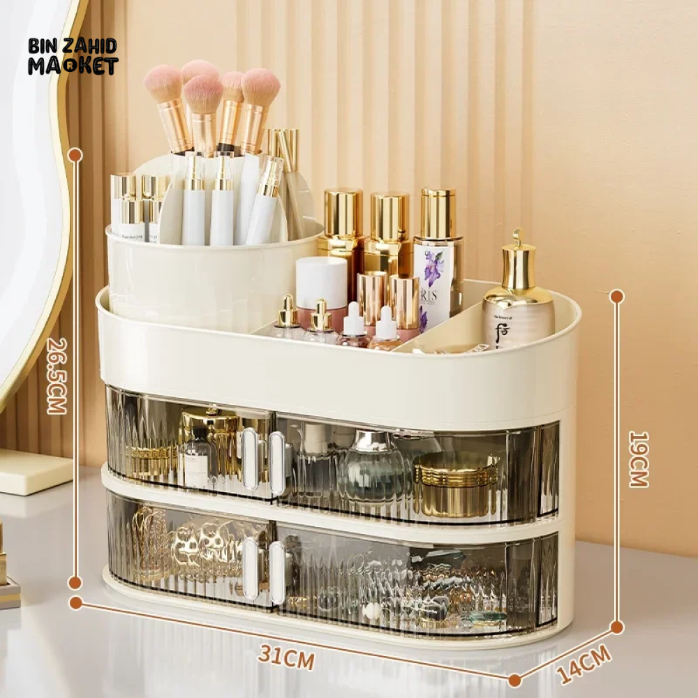360° ROTATING COSMETIC STORAGE BOX – LARGE-CAPACITY MAKEUP & JEWELRY ORGANIZER WITH DRAWERS