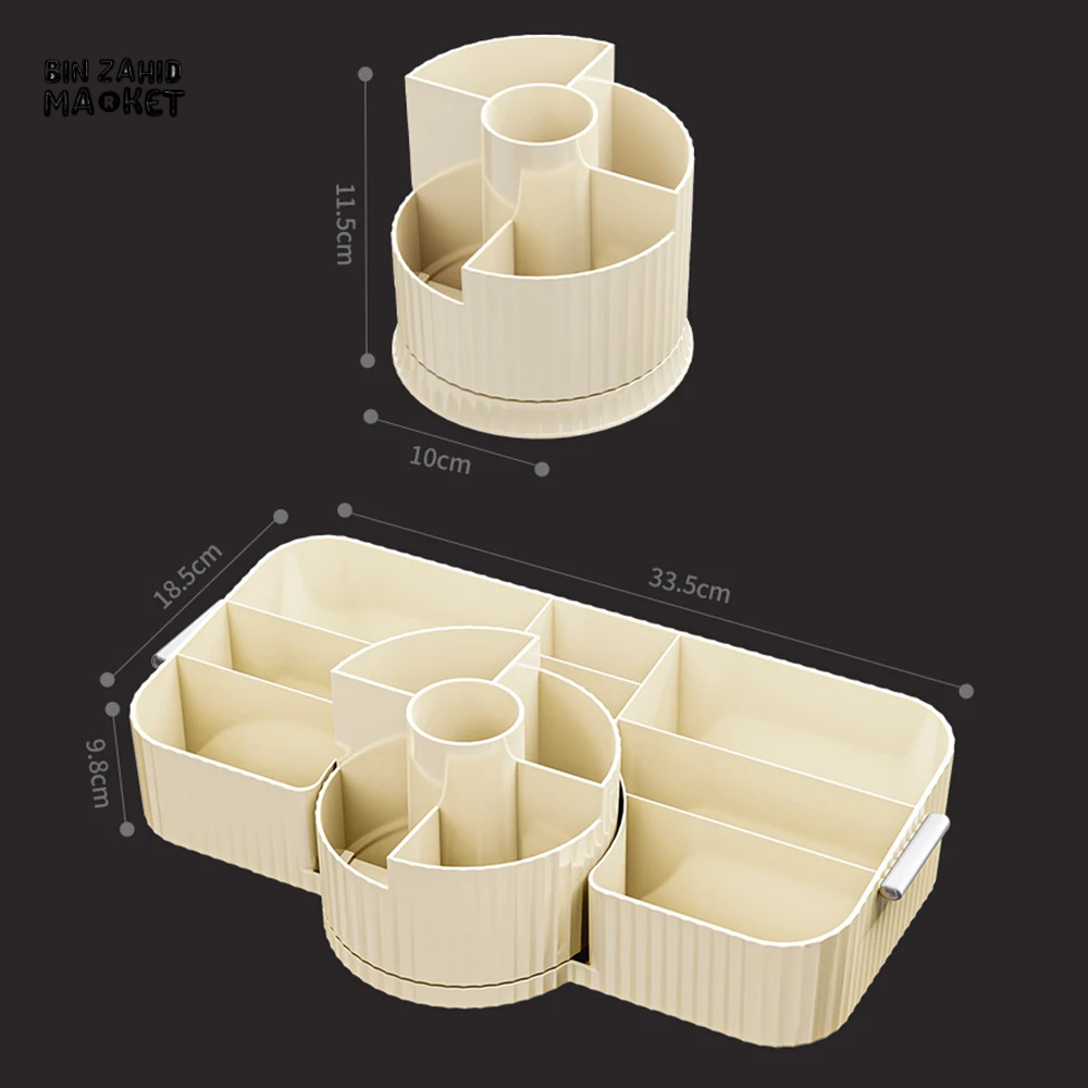 360° ROTATING COSMETIC STORAGE BOX – MULTIFUNCTIONAL SHELF WITH LARGE STORAGE