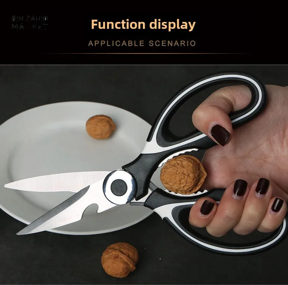 THICKENED KITCHEN SCISSORS – STRONG SHARP & MULTIFUNCTIONAL BONE CUTTER