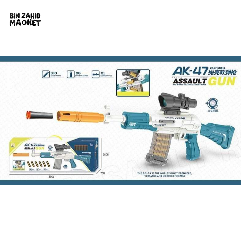 AK-47 CAST SHELL GUN FOR KIDS
