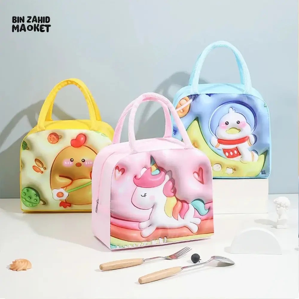 3D PRINTED INSULATED FOOD BAG - Main Image