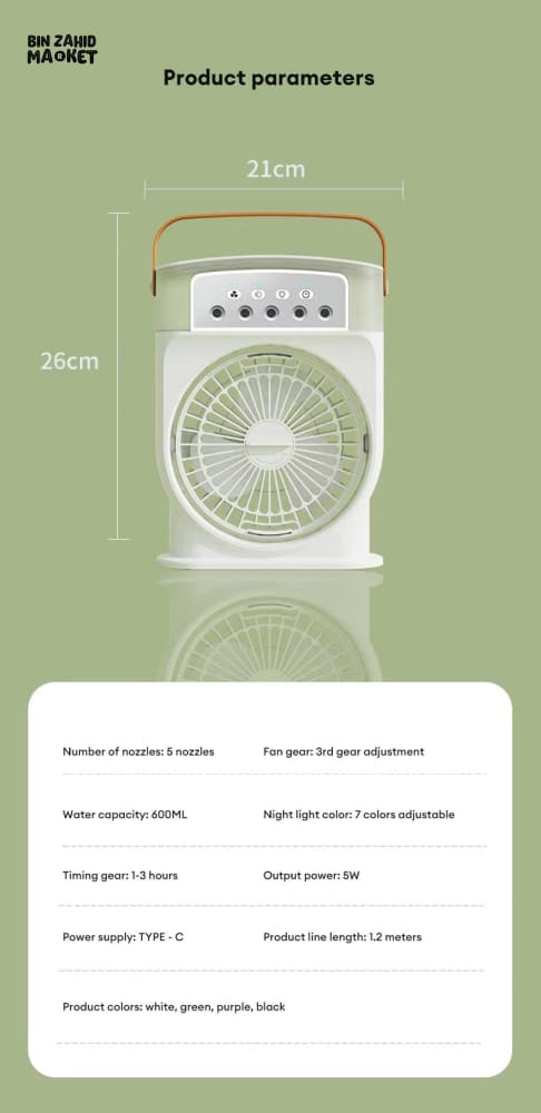 3IN1 AIR CONDITIONING FAN