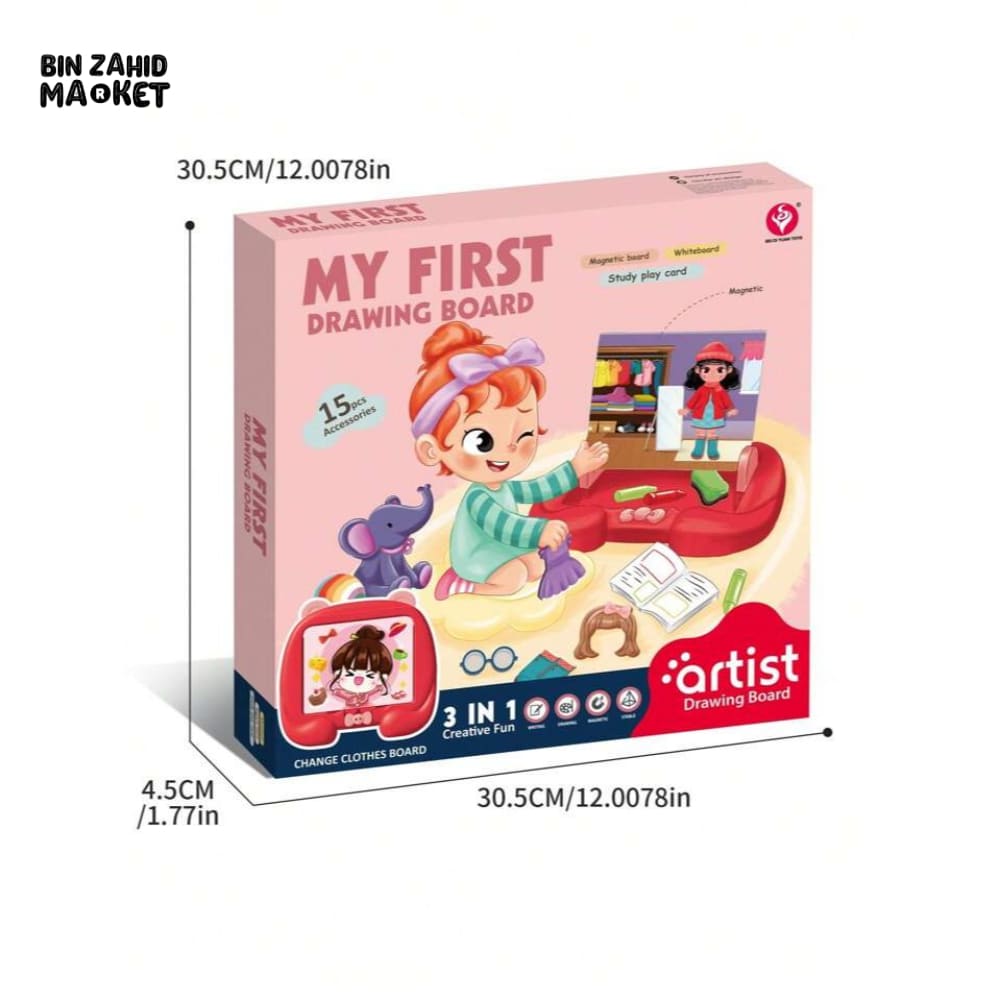 3IN1 CREATIVE KIDS FIRST DRAWING BOARD 14 PIECES ACCESSORIES