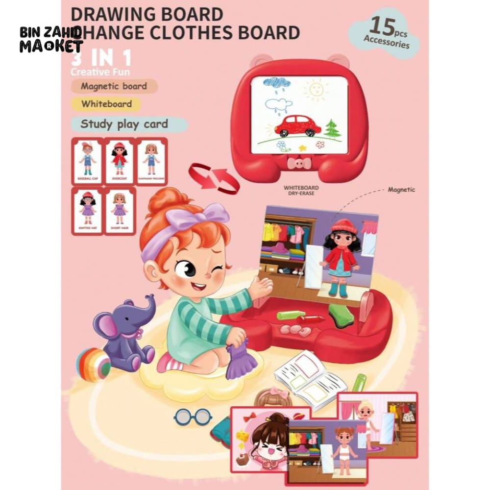 3IN1 CREATIVE KIDS FIRST DRAWING BOARD 14 PIECES ACCESSORIES