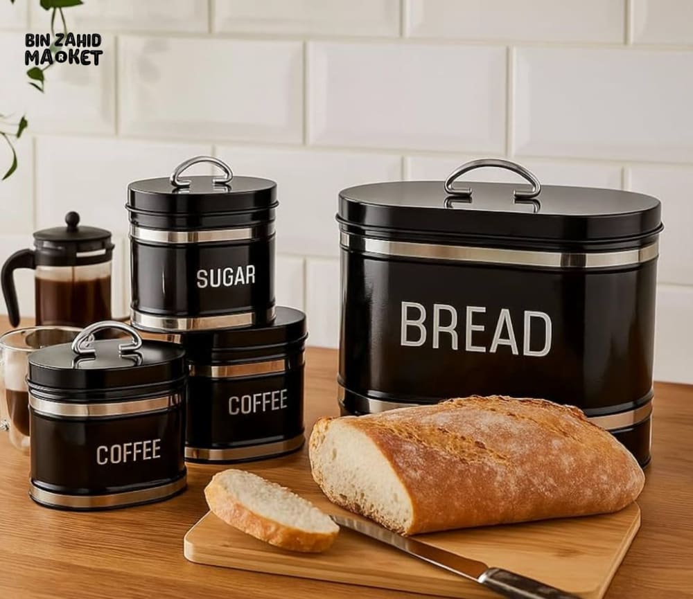 4-PIECE METAL BREAD BOX & KITCHEN CANISTER SET FOOD STORAGE ORGANIZER WITH SUGAR COFFEE & TEA CONTAINERS
