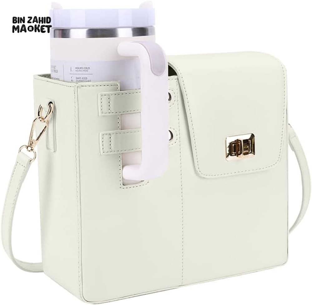 TUMBLERS CROSSBODY BAG – STYLISH PORTABLE ADJUSTABLE STRAP - WHITE