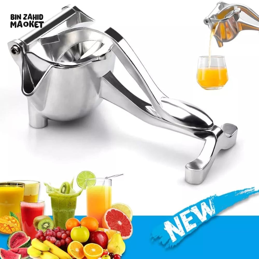 MANUAL HAND PRESS JUICER