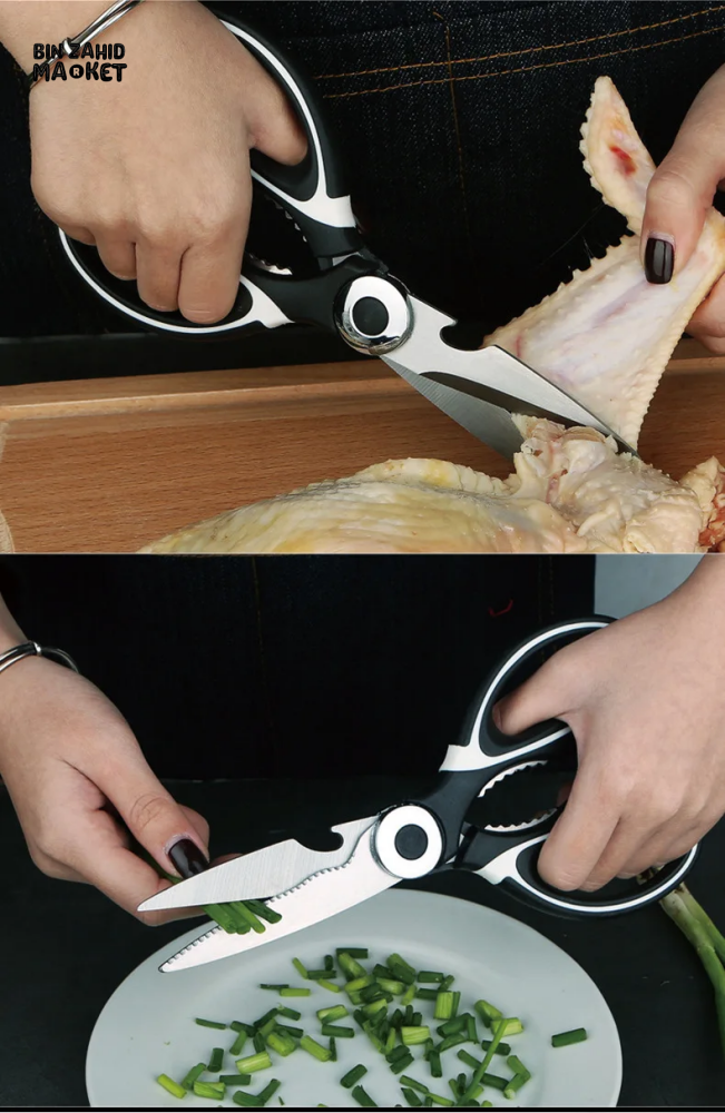 THICKENED KITCHEN SCISSORS – STRONG SHARP & MULTIFUNCTIONAL BONE CUTTER
