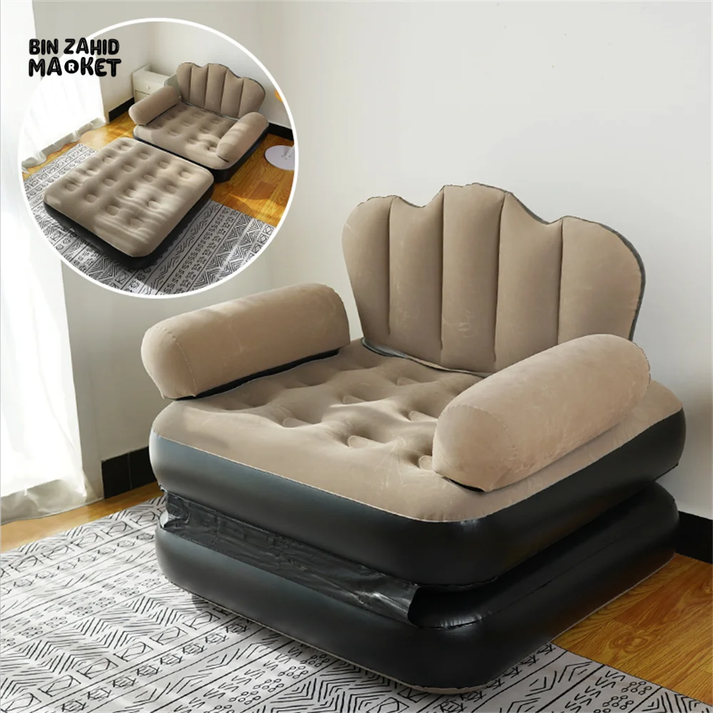INFLATABLE BEAN BAG SOFA OUTDOOR FOLDABLE MATTRESS RECLINER FOOTSTOOL CHAIR