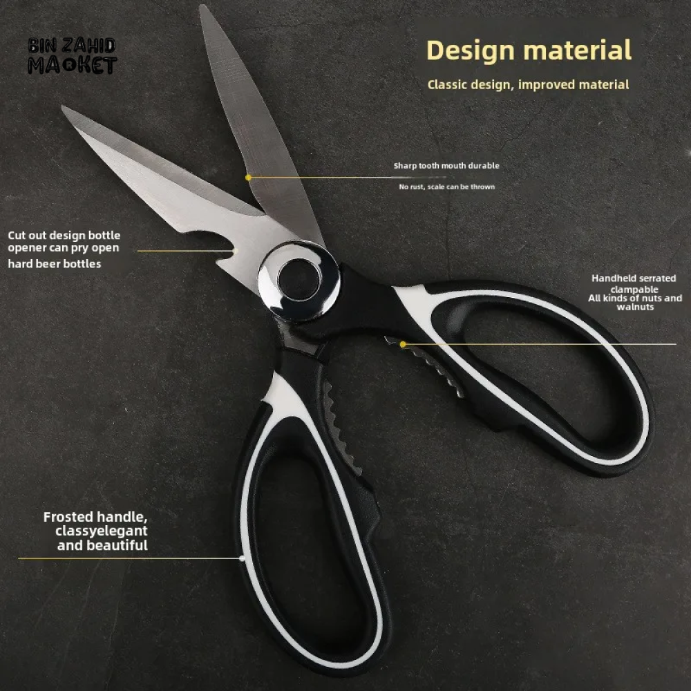 THICKENED KITCHEN SCISSORS – STRONG SHARP & MULTIFUNCTIONAL BONE CUTTER