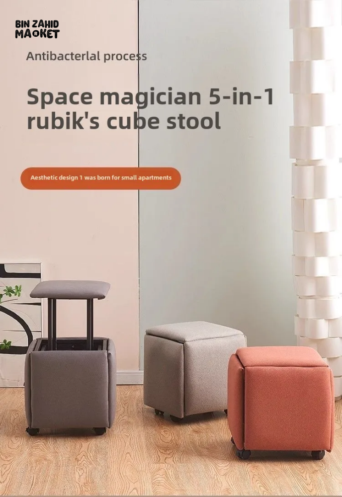 5IN1 NORDIC LEATHER OTTOMAN MULTIFUNCTIONAL STOOL STORAGE FOOT STOOL